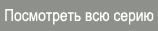 Чемоданы 1 ручка ESD